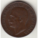 1936 5 Centesimi Spiga Circolata Vittorio Emanuele III